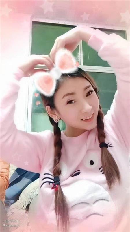 超级Sao的夏天妹妹